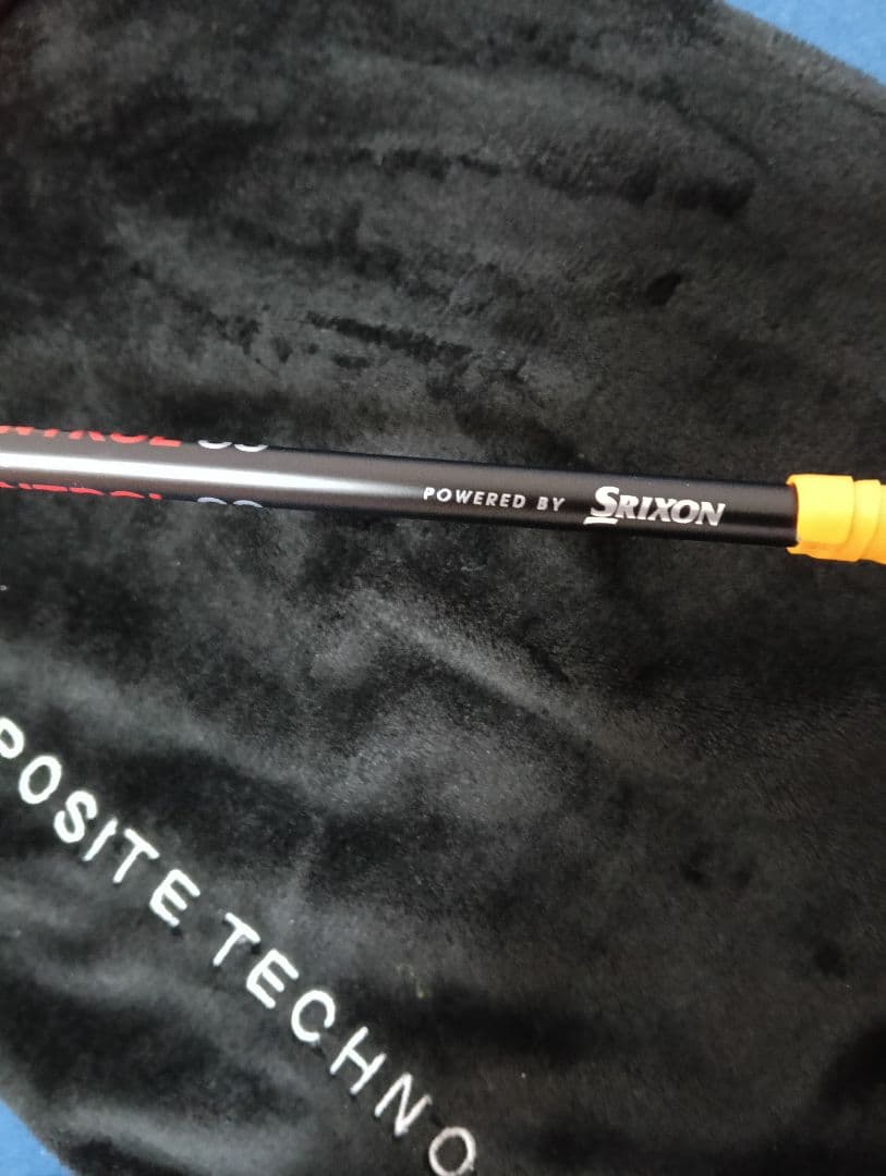 ダンロップ　Z-STAR CONTROL83　4UG5 美品