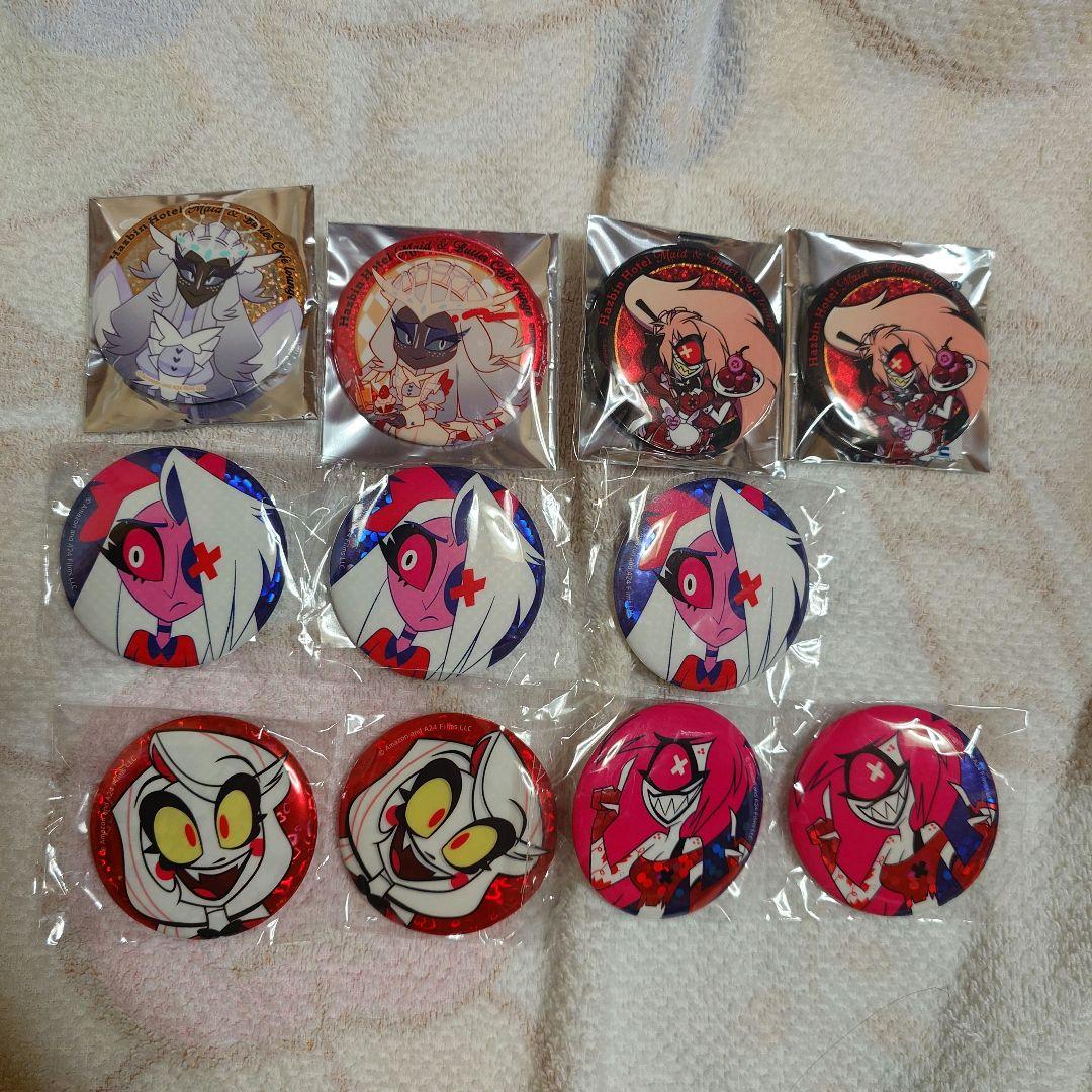 ハズビンホテル