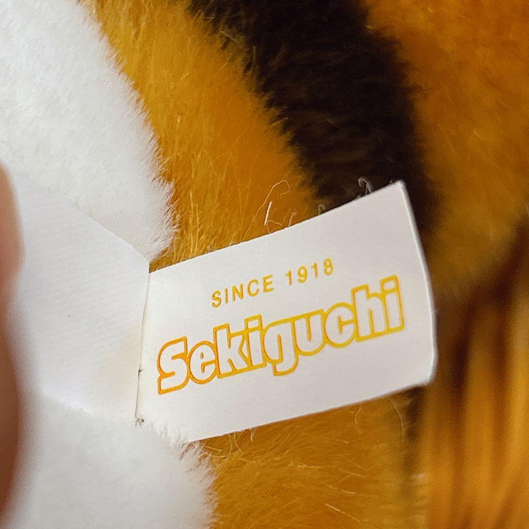 あらいぐま ラスカル おねむりラスカル 大きな ぬいぐるみ セキグチ BIG