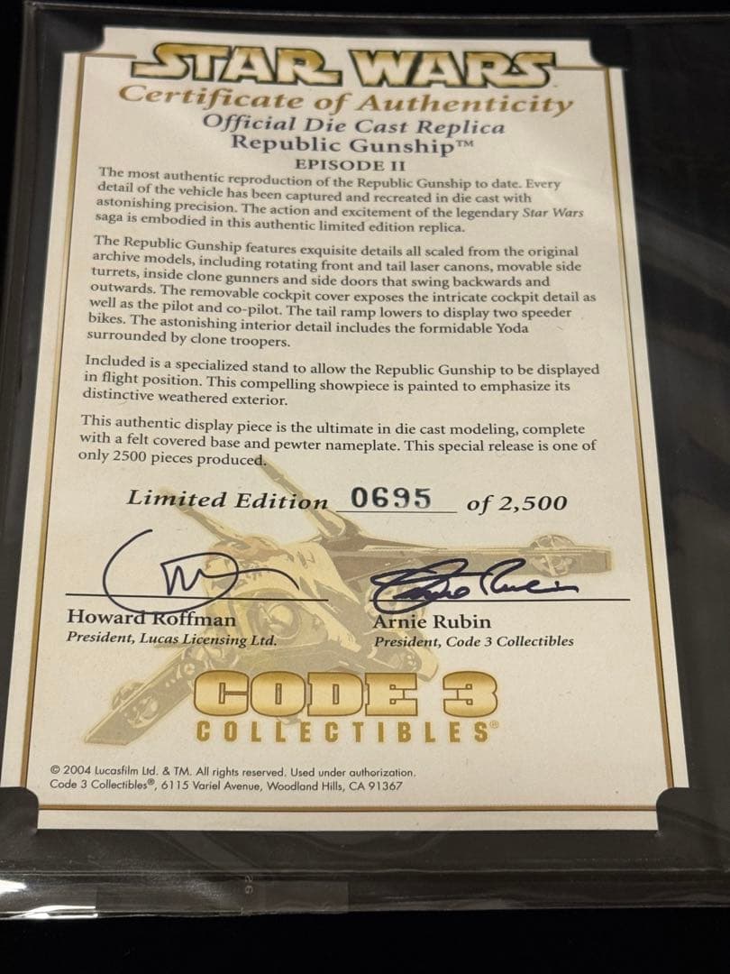 リパブリック・ガンシップ　スターウォーズ　CODE3ダイキャスト塗装済モデル