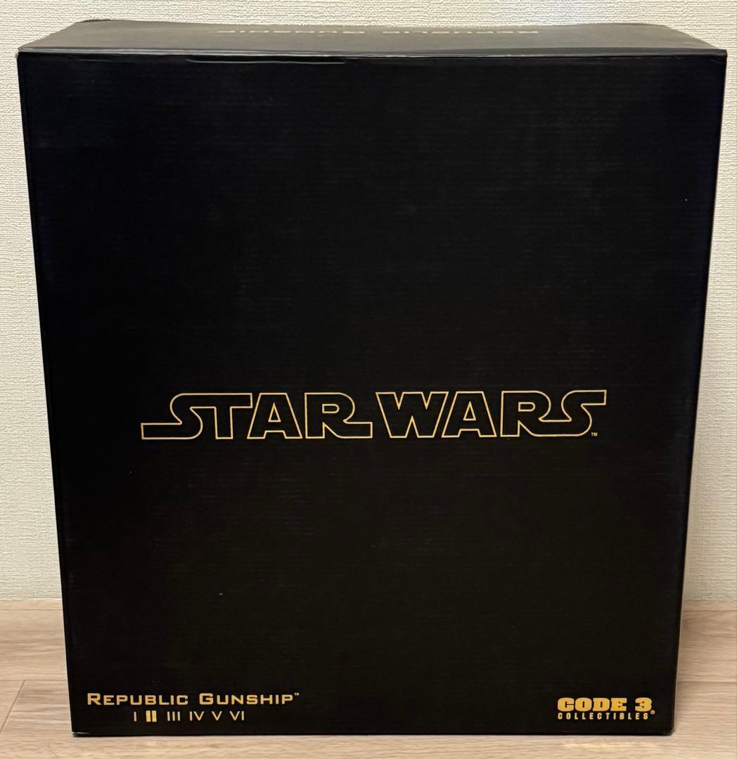 リパブリック・ガンシップ　スターウォーズ　CODE3ダイキャスト塗装済モデル