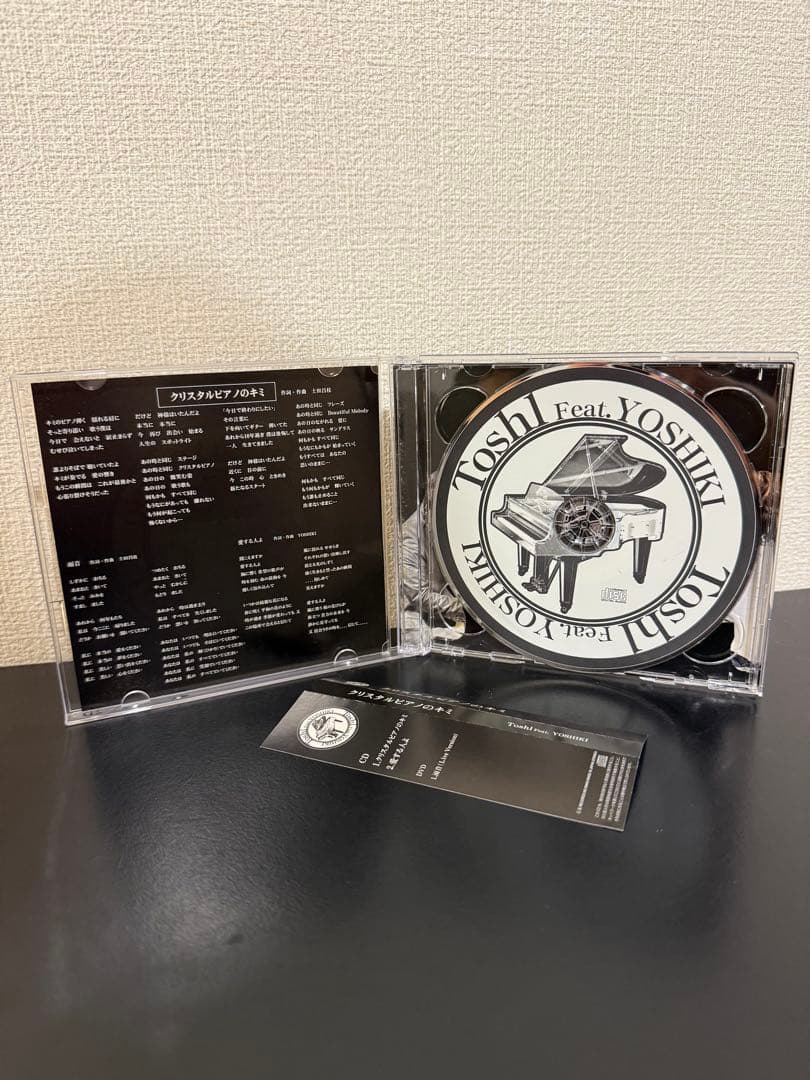 CD Toshl Feat.YOSHIKIクリスタルピアノのキミ