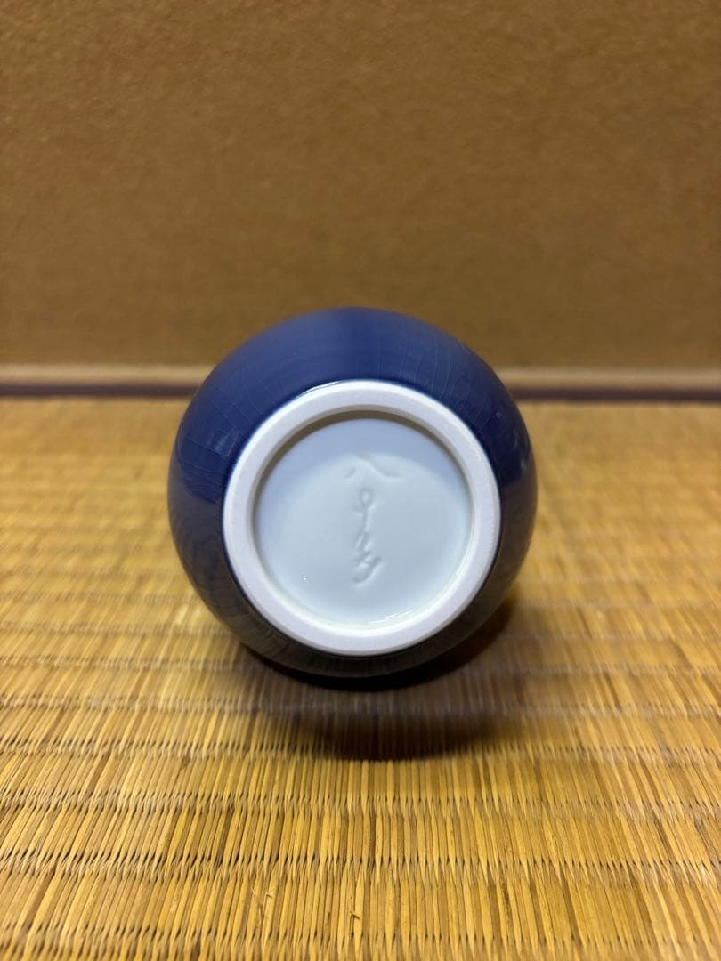 四代徳田八十吉　花入　九谷焼　花瓶　花器