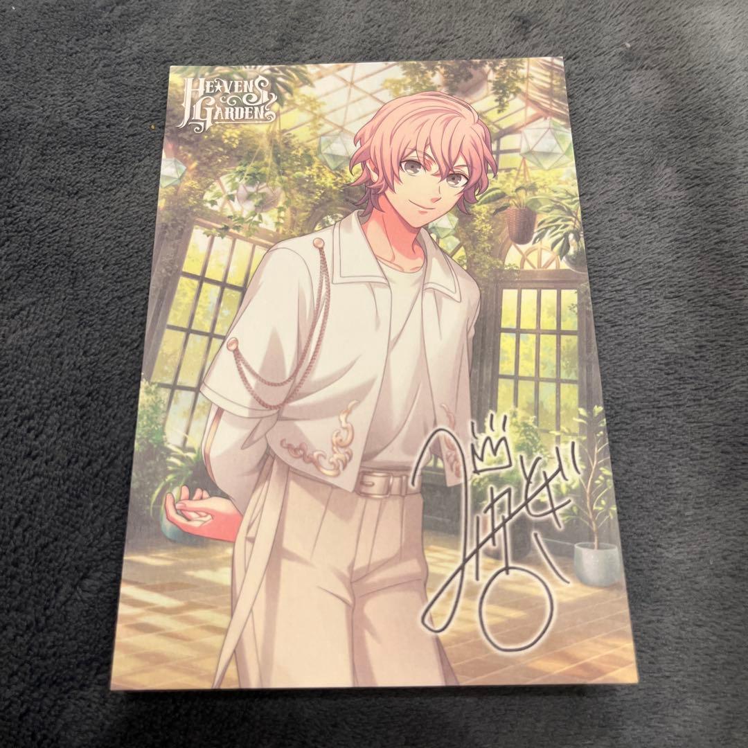 うたプリ 15thAnniversary CD 直筆サイン入り アクスタ 帝ナギ