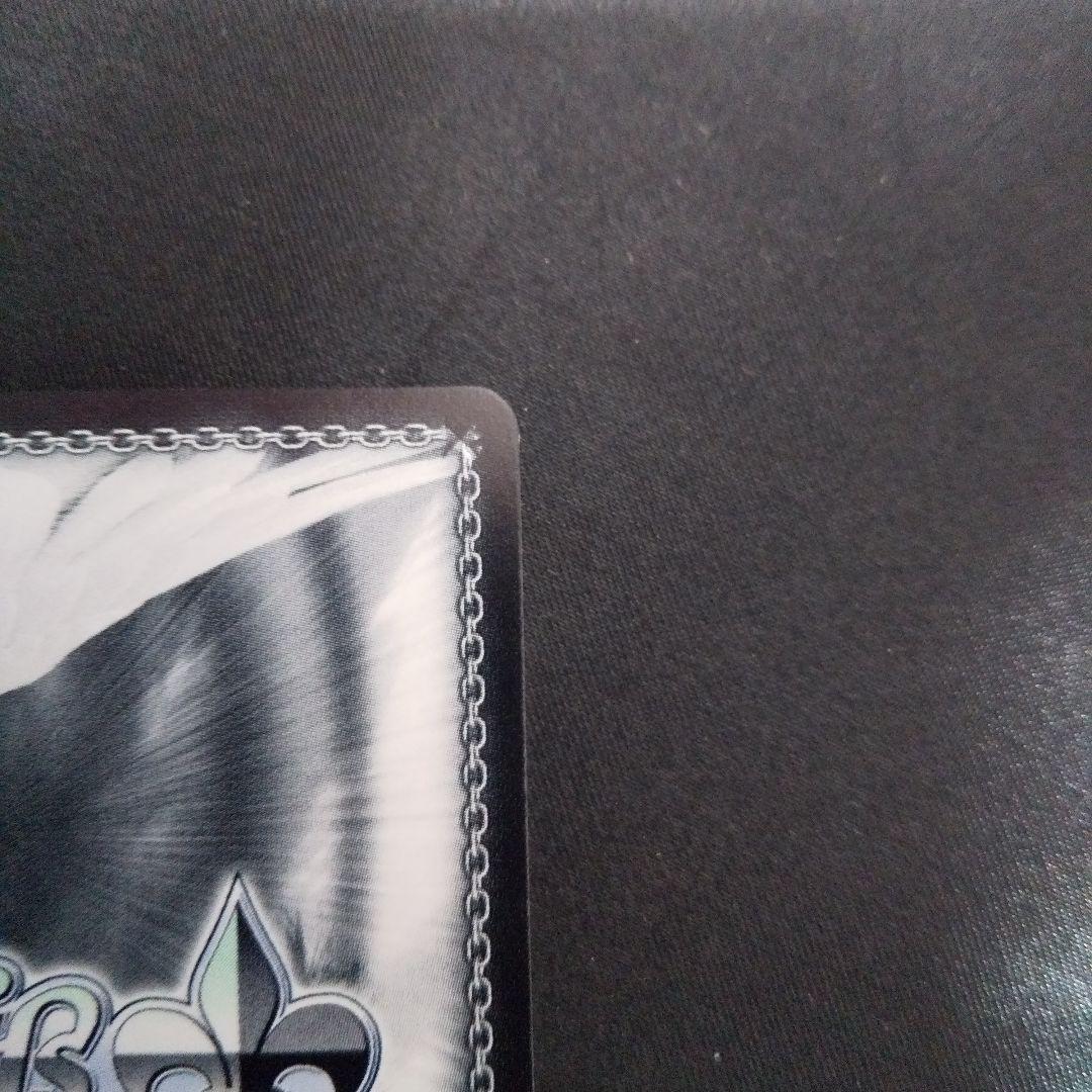 カクシタワタシ 紫雲清夏　SEC　サイン