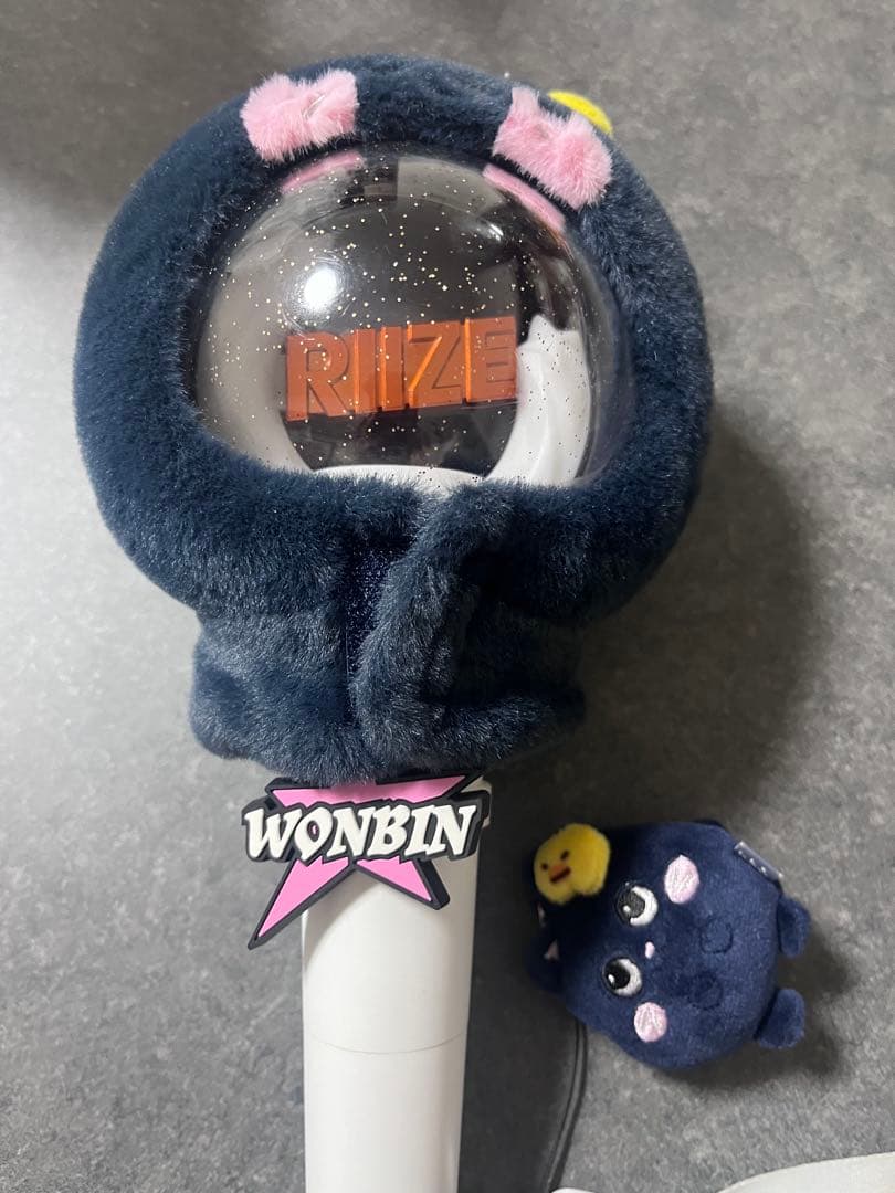 RIIZE ウォンビン トニャンドク ペンライトカバー キーチェーン セット