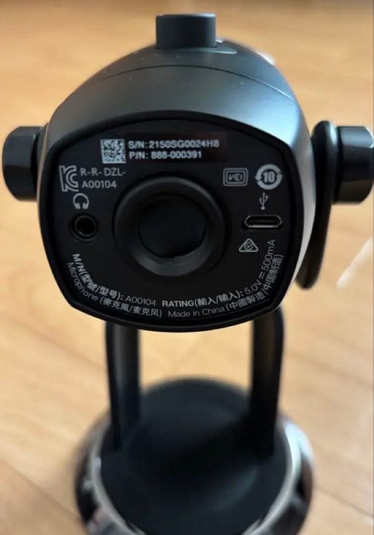 黒猫みんとです　　Blue Yeti X BM600X おまけ付き