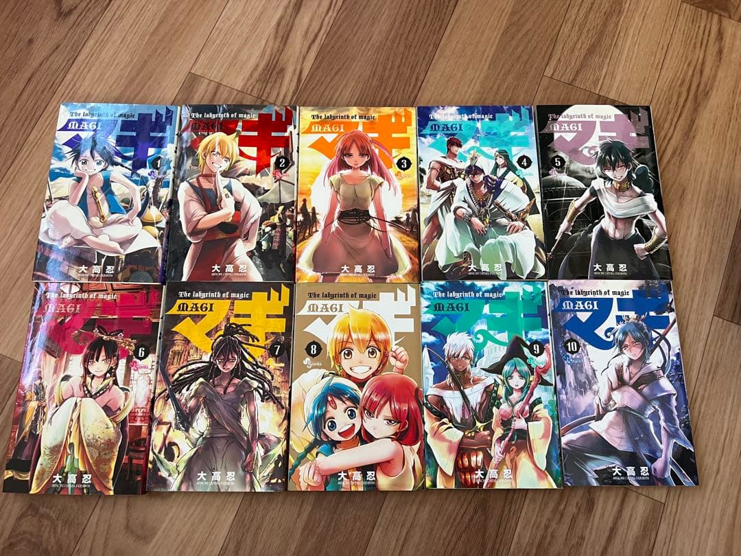 【漫画】マギ 1~37巻(完結)セット
