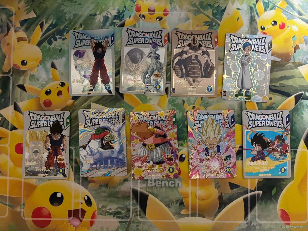 ドラゴンボールスーパーダイバーズ エクストラレア 18枚セット