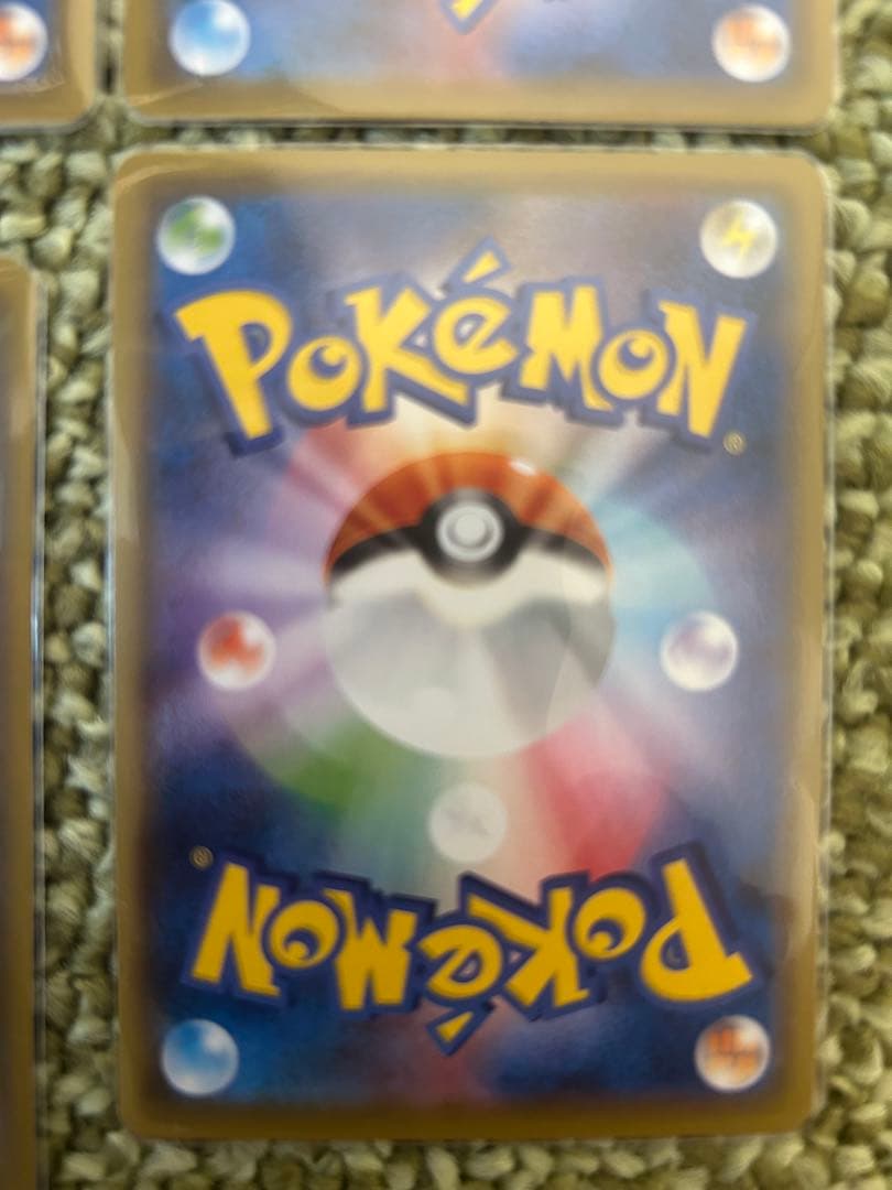 【美品】ピカチュウV-UNION S8a 25th ANNIVERSARY