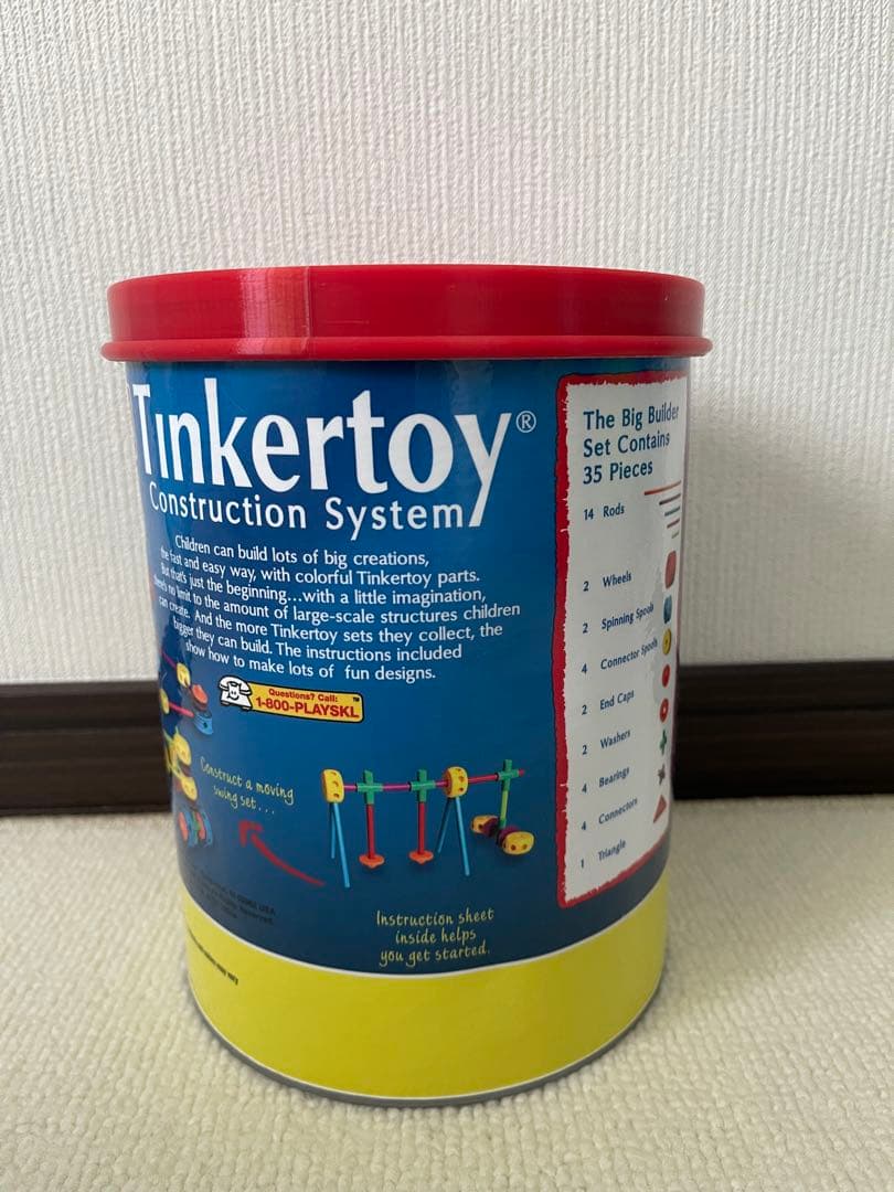 トイストーリー　ティンカートイ