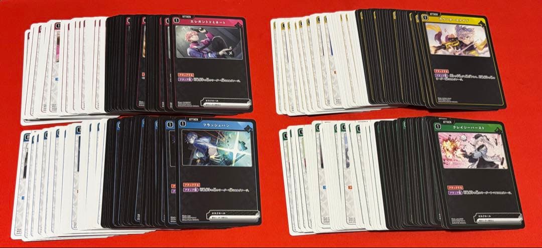 Xross Starsクロススターズ　1弾　SR以下4コン