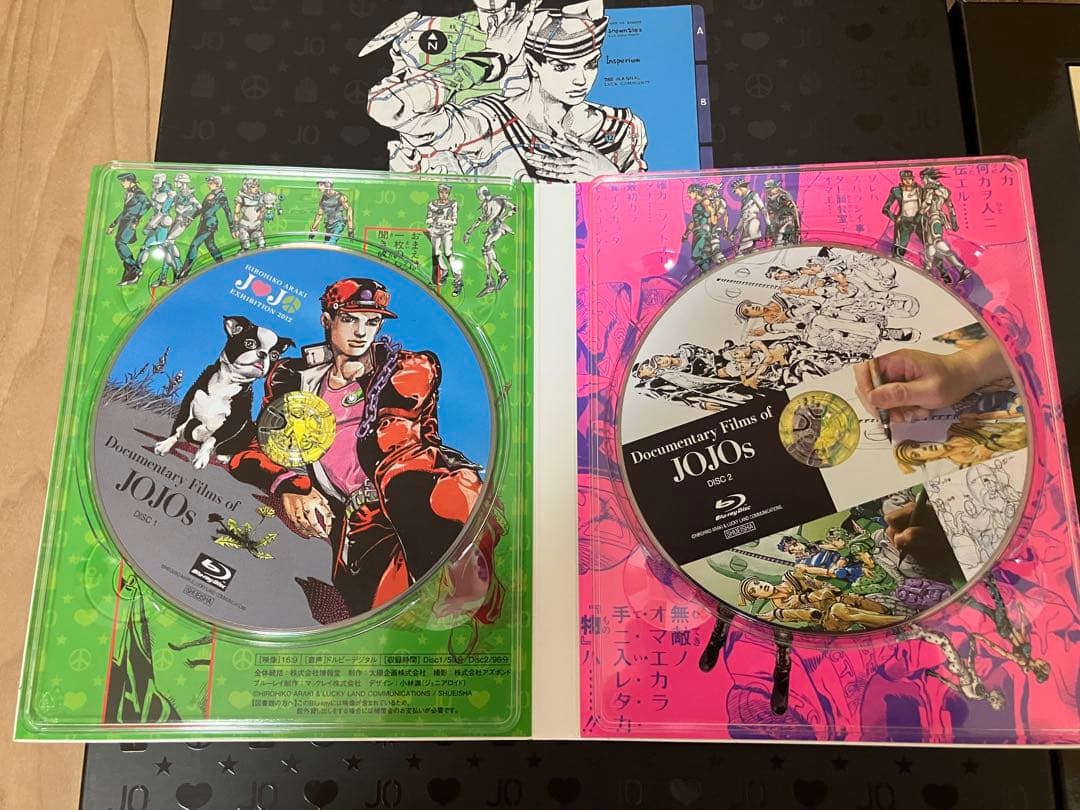 JOJOVELLER 完全限定版