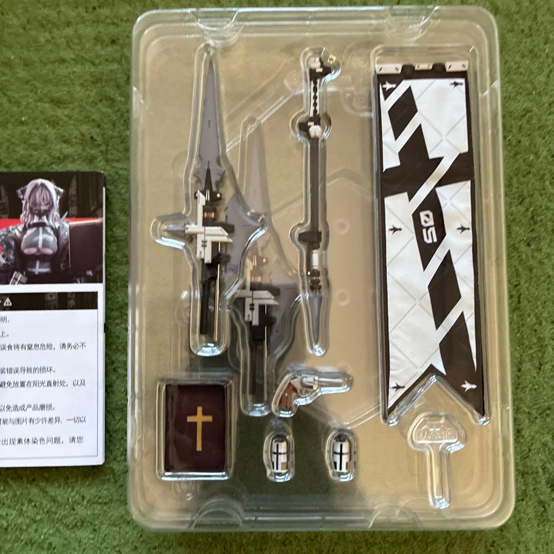 HASUKI シスターフリーデ　PA.009 SP.Ver