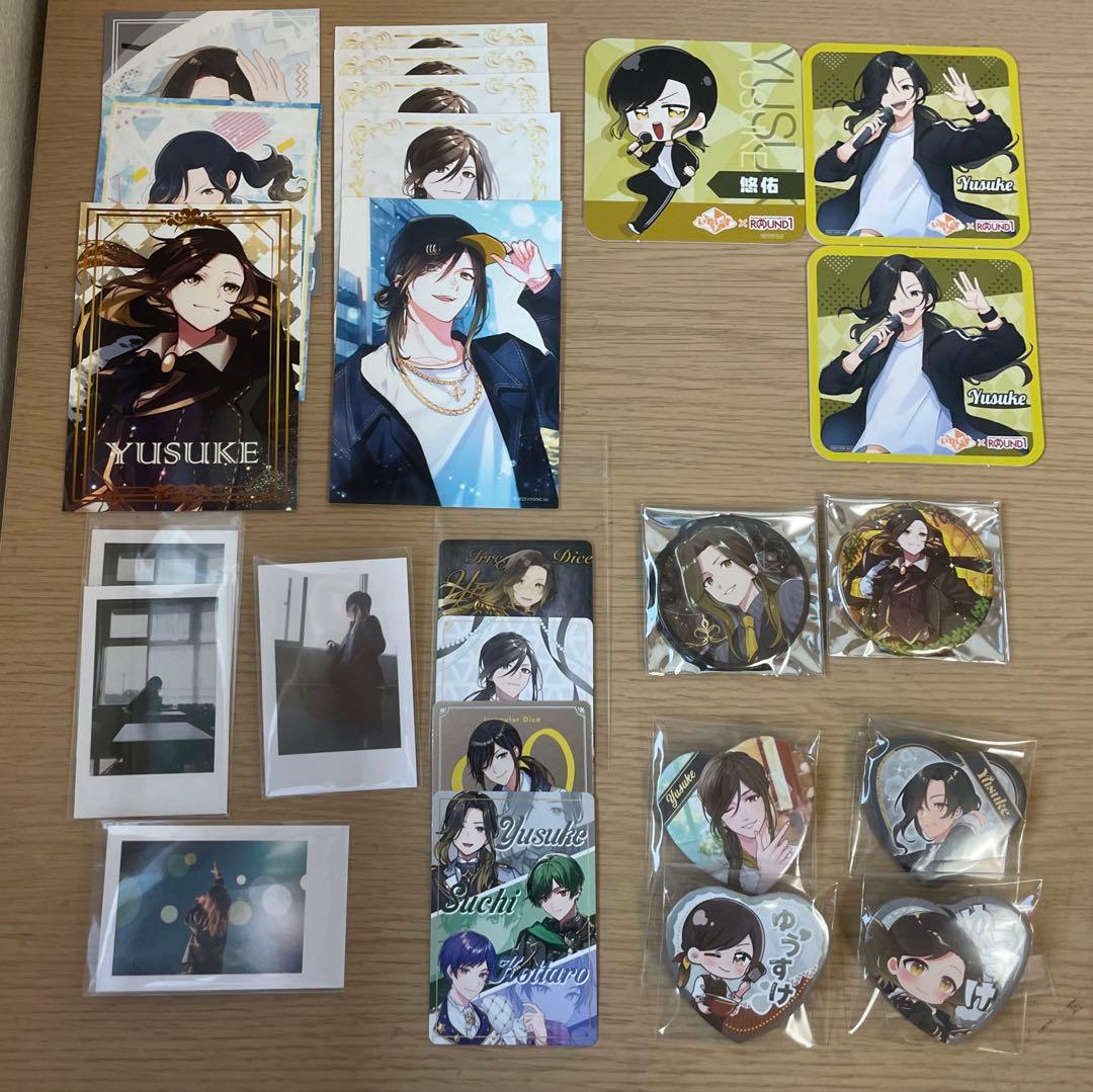 いれいす グッズまとめ売り