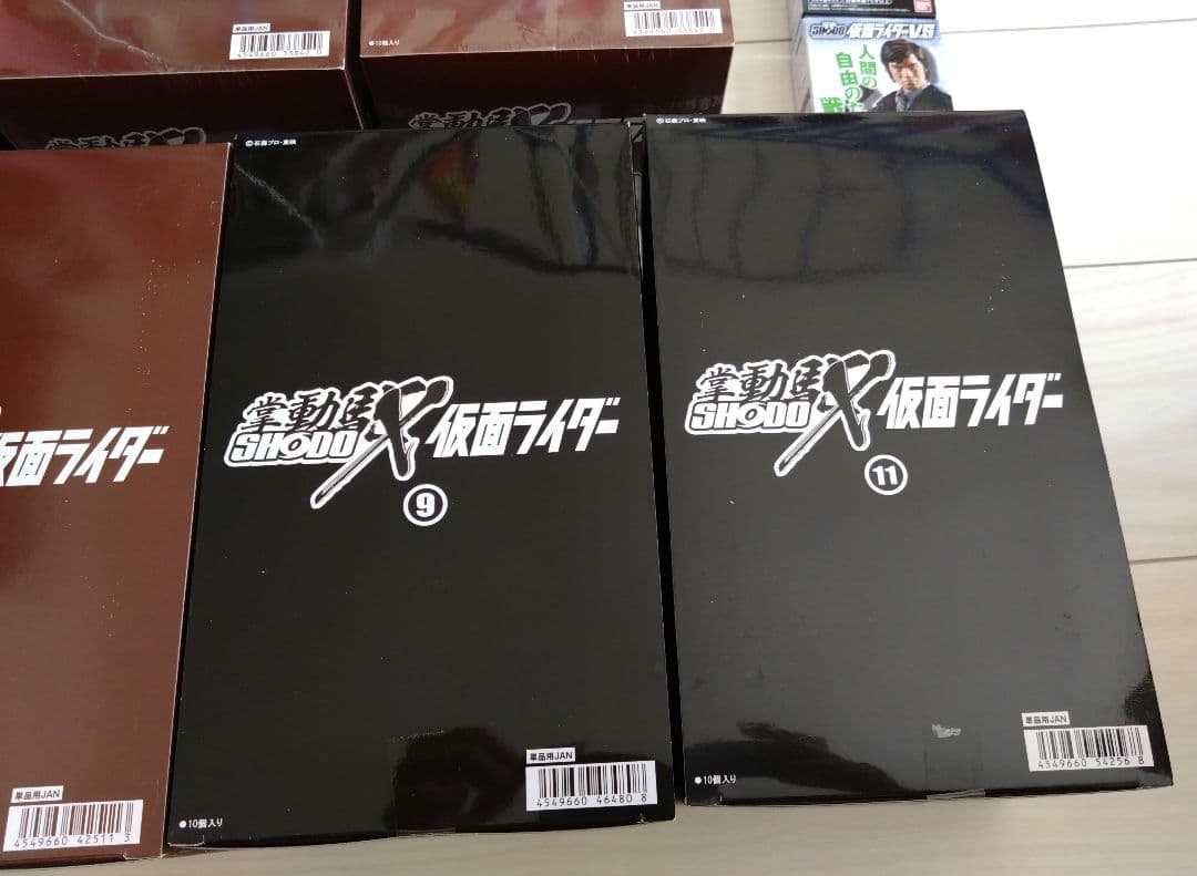掌動-X 仮面ライダー 1、3×2、7、8、9、11 BOX　 まとめ売り