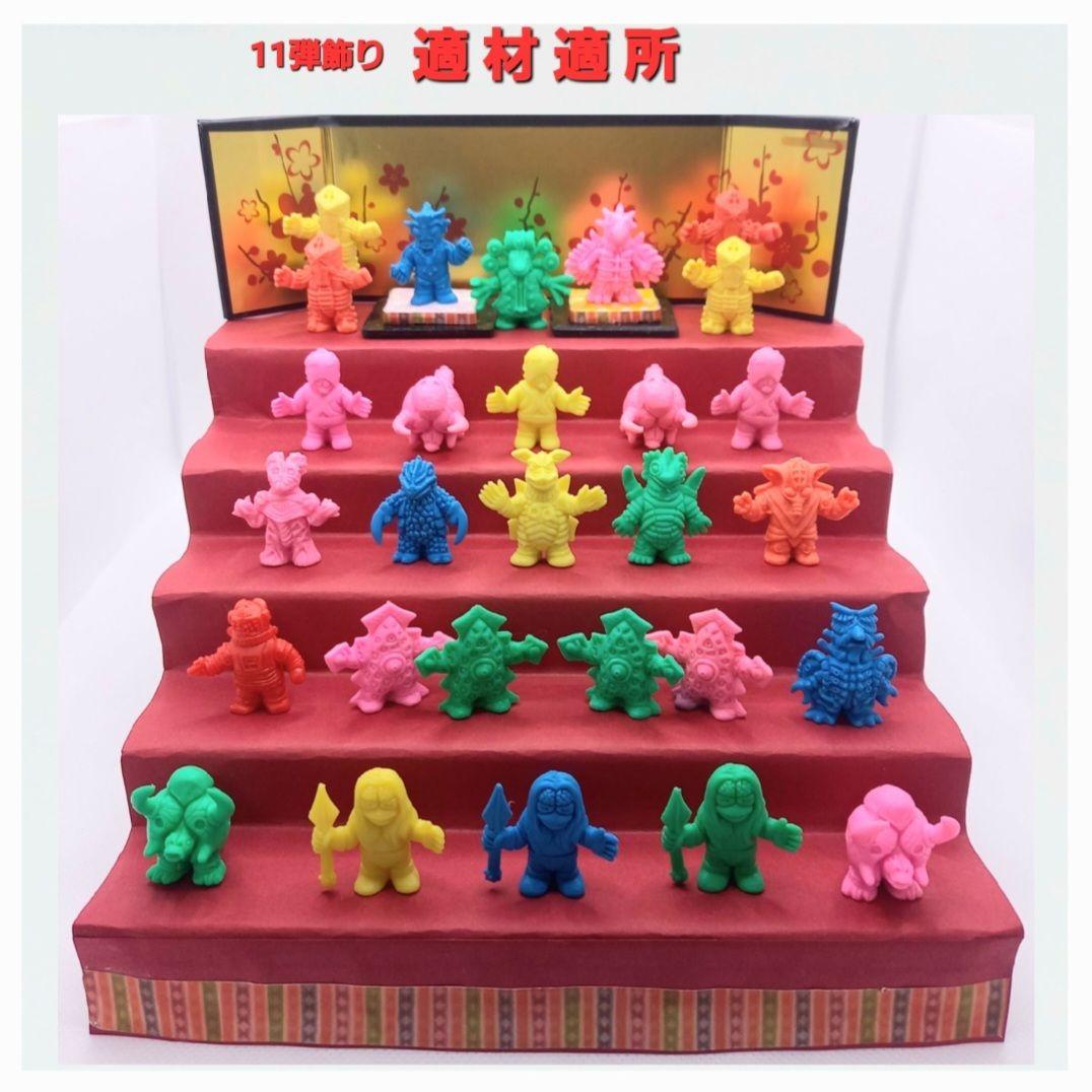 【バルキー星人 ローラン 】ウルトラ 怪獣 消しゴム 特撮 当時もの