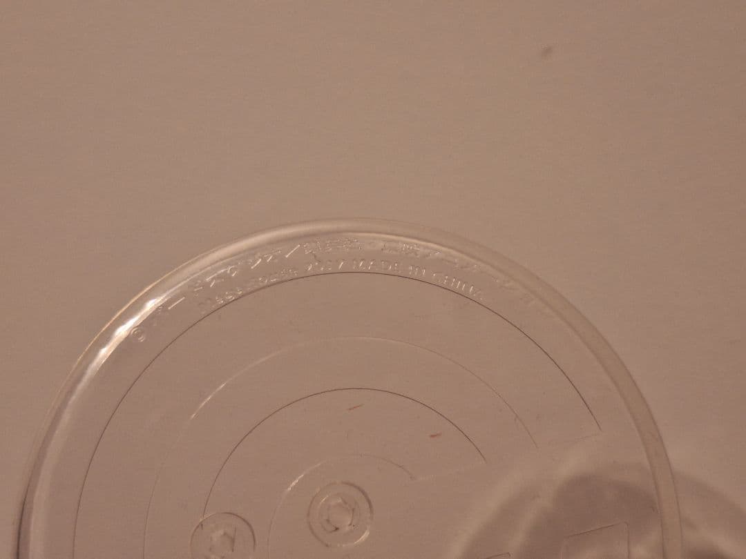 国内正規品 ドラゴンボールギャルズ 人造人間18号 Ver.II メガハウス