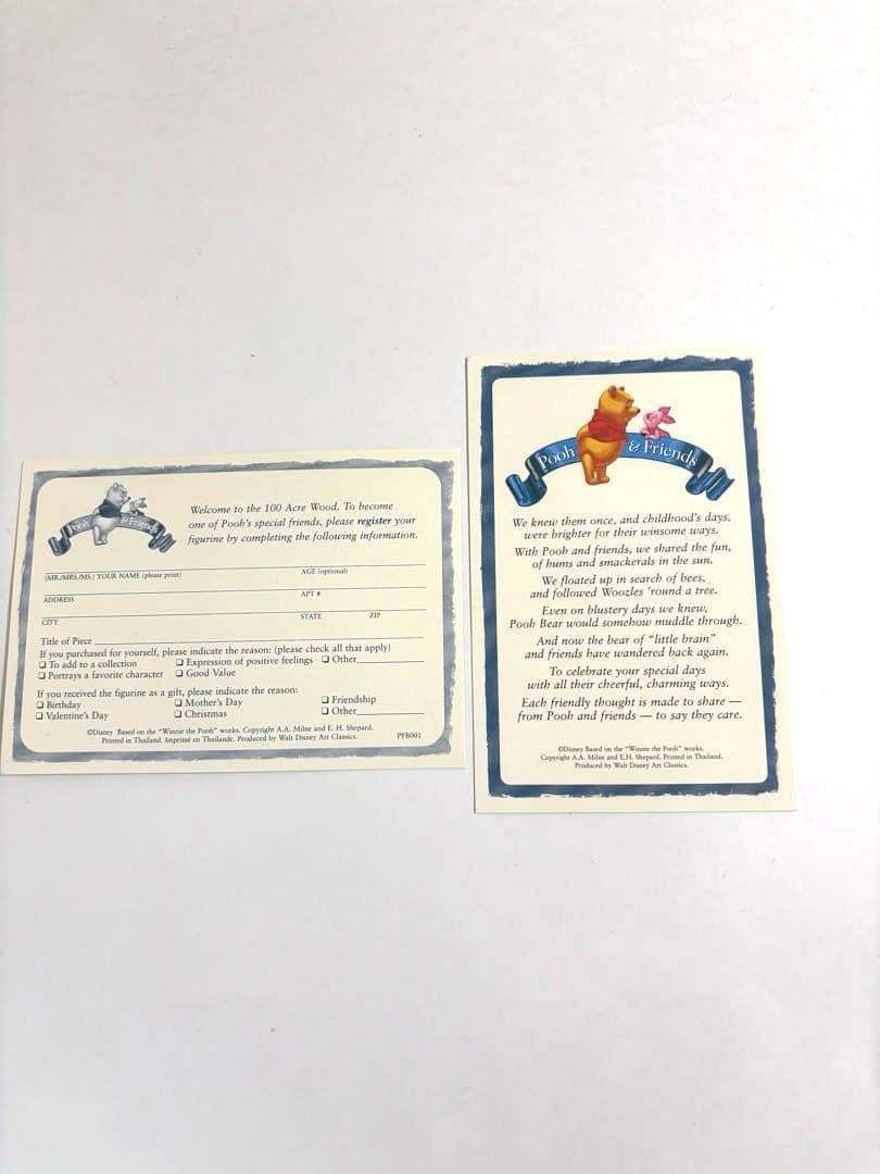 くまのプーさん イーヨー フィギュア　レア　ディズニー　置物　インテリア