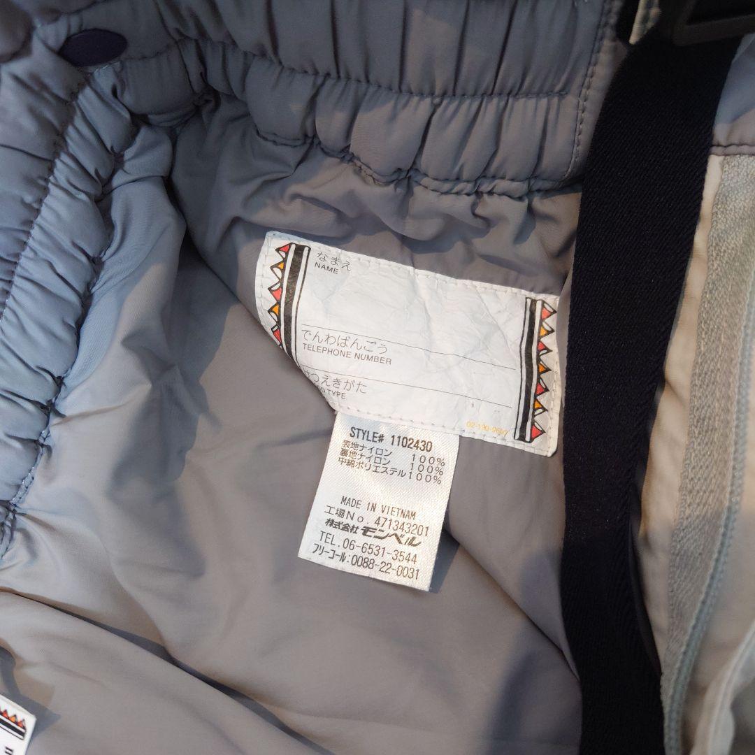 mont-bell 子ども用 スキーウェア