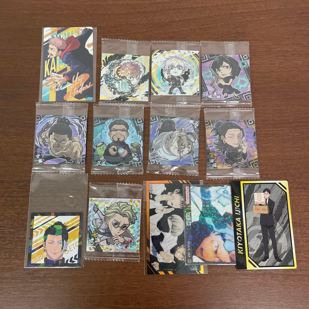 ❶呪術廻戦 呪術廻戦展 色紙 アクスタ 特典 カード ブロマイド まとめ売り