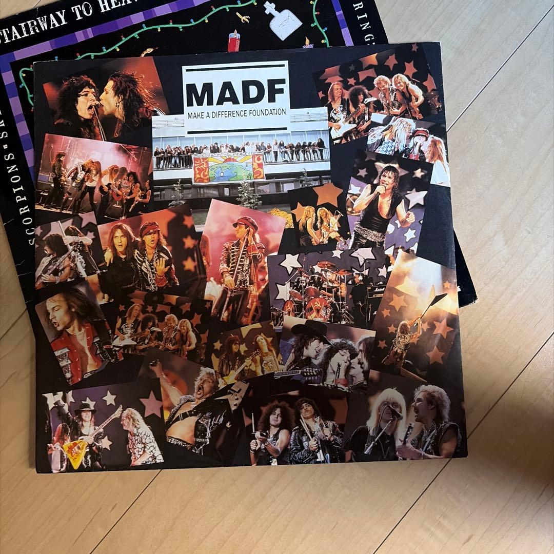 Make a Difference VA レコード　1989