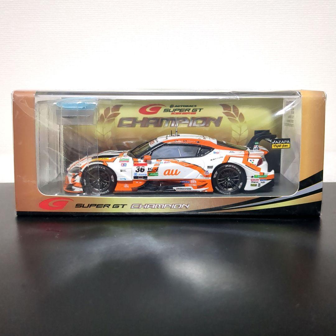 専用 限定版チャンピオン仕様 au TOM’S GR Supra 2023