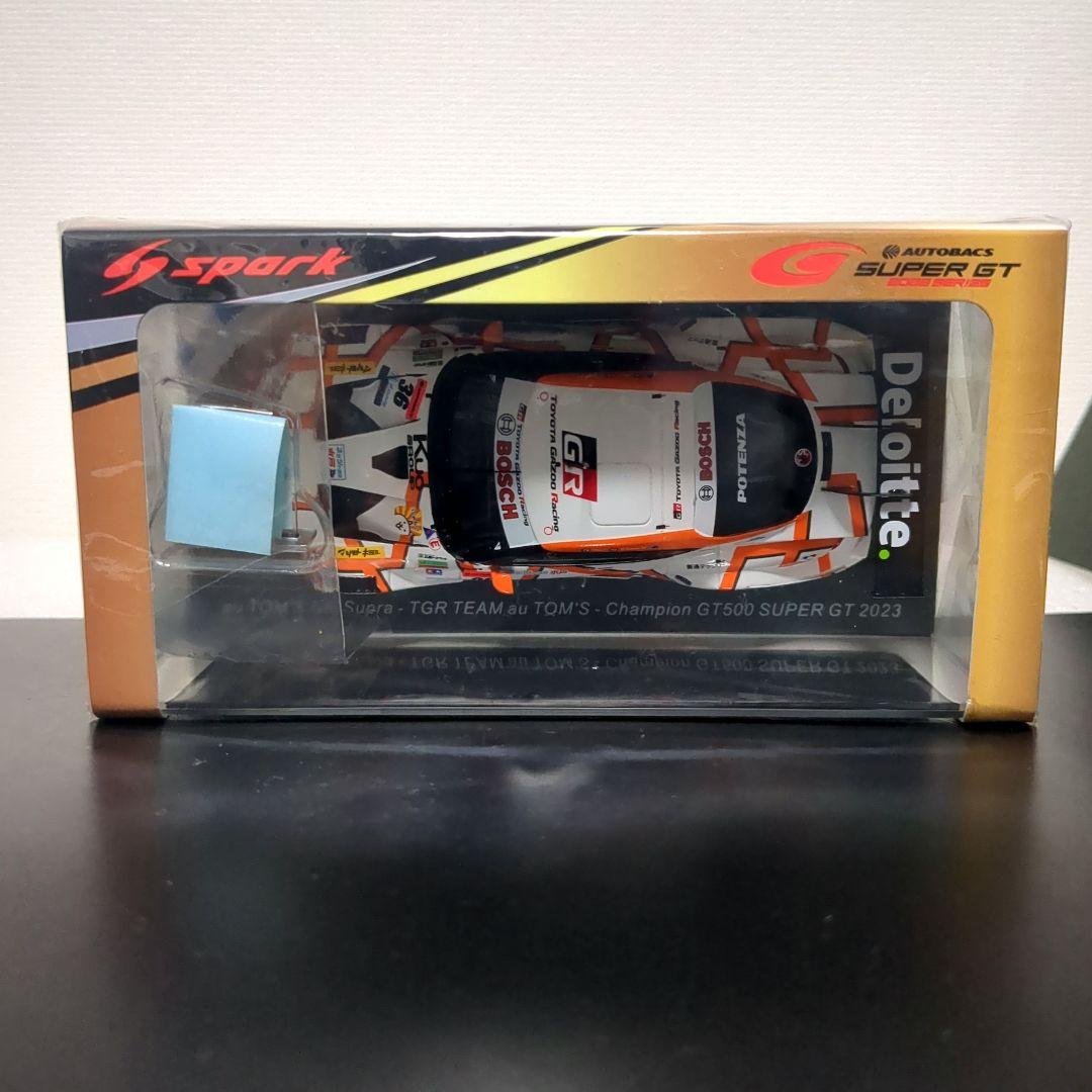 専用 限定版チャンピオン仕様 au TOM’S GR Supra 2023