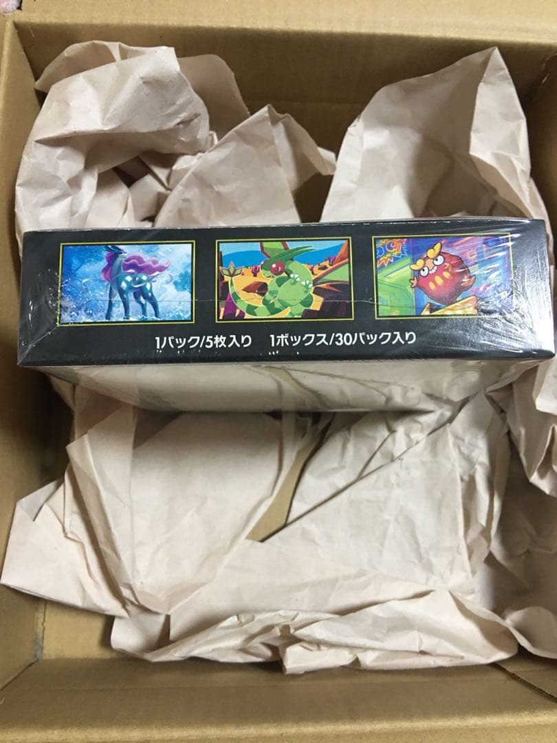 未開封 シュリンク付き インフェルノX BOX ポケモンカードゲーム ポケカ