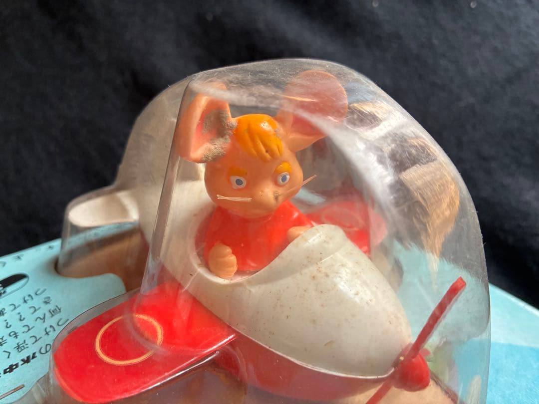 トッポジージョ 水上プレーン 赤色•塗装違い 水中モーターシリーズ マブチ