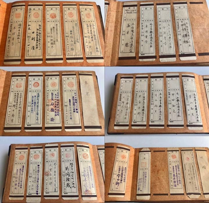 明治・大正～昭和初期　鉄道会社　角印　印鑑138社/社印　国鉄　電車　汽車　戦前