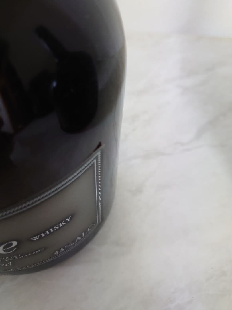 サントリースペシャルリザーブ10年 750ml 2本