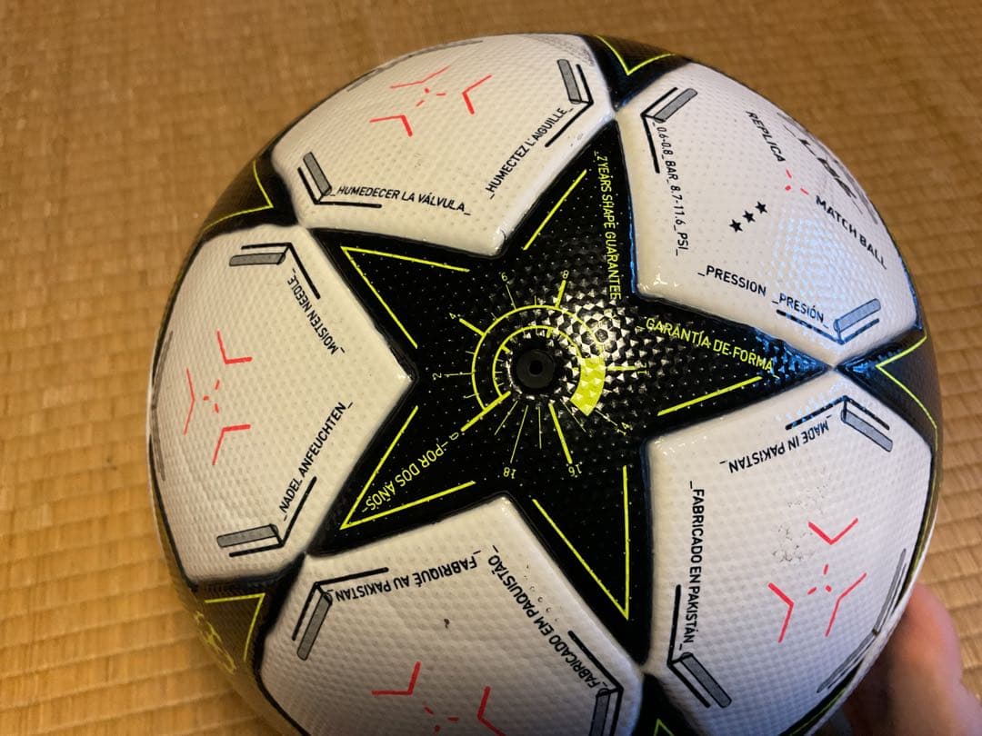 Adidas Champions League サッカーボール　5号　FIFA