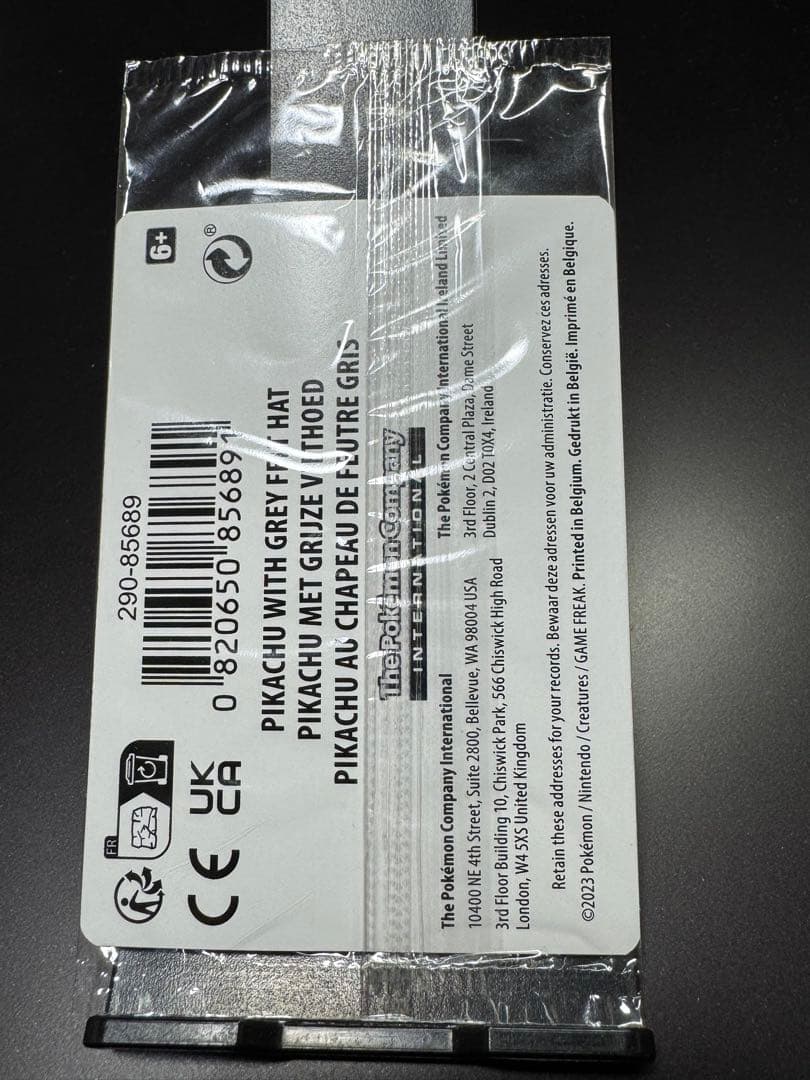 新品未開封　ゴッホピカチュウ　プロモ　SVPEN 085