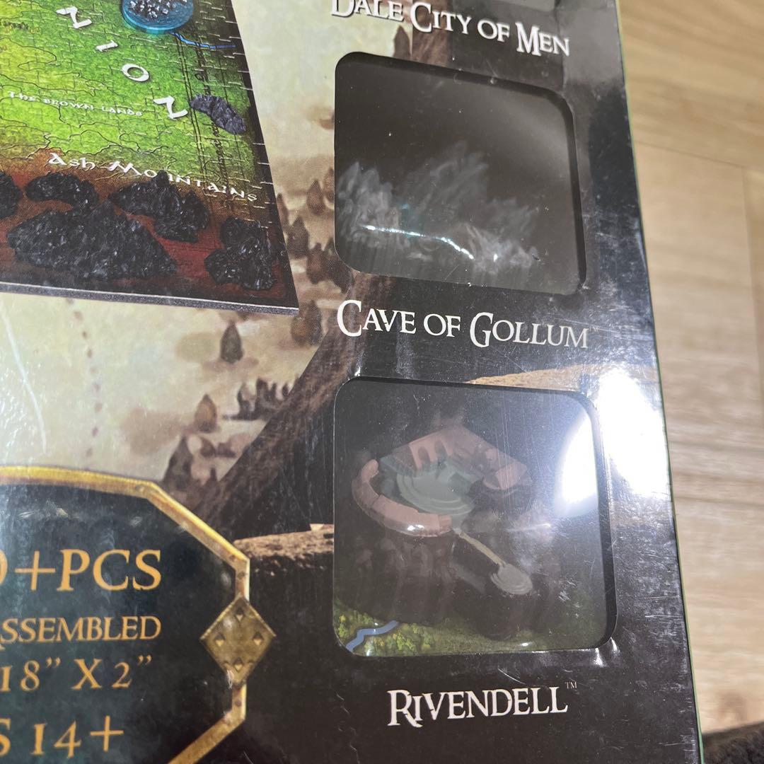 hobbit 4dパズル middle-earth ホビット　ボードオブザリング