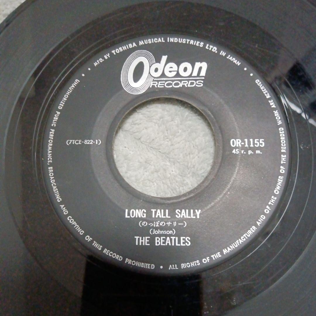 The Beatles レコード　7インチシングル 5枚セット