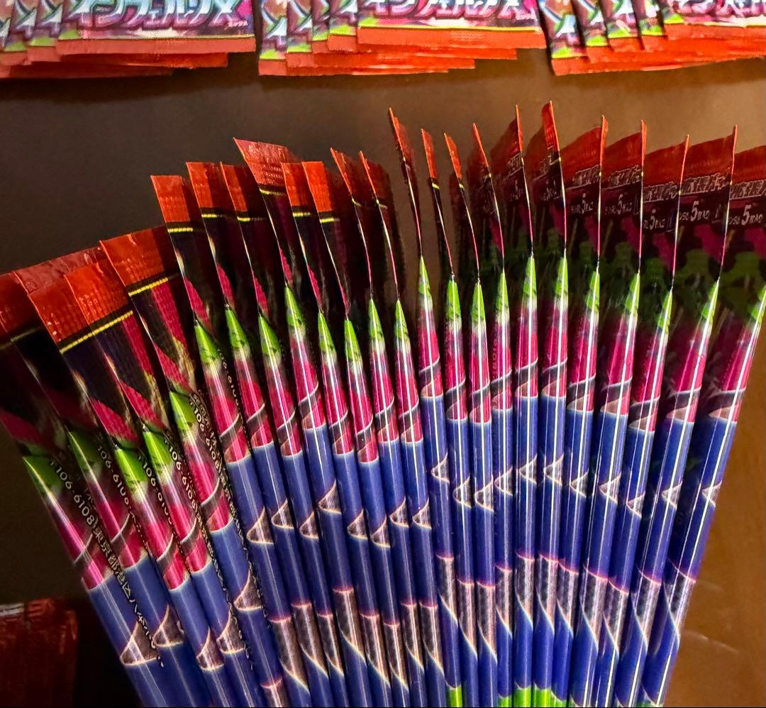 【サーチ済み】インフェルノX　75パック　ポケモンカード