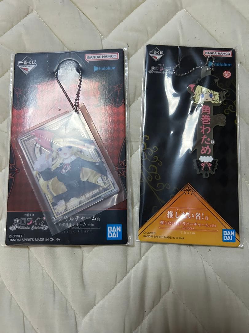 ホロライブ　1番くじ　角巻わため　フィギュア　アクリルチャーム、ラバーチャーム