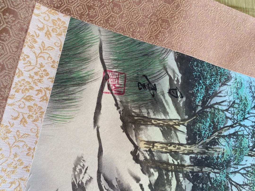 掛け軸　三浦白雲　四神相応山水図