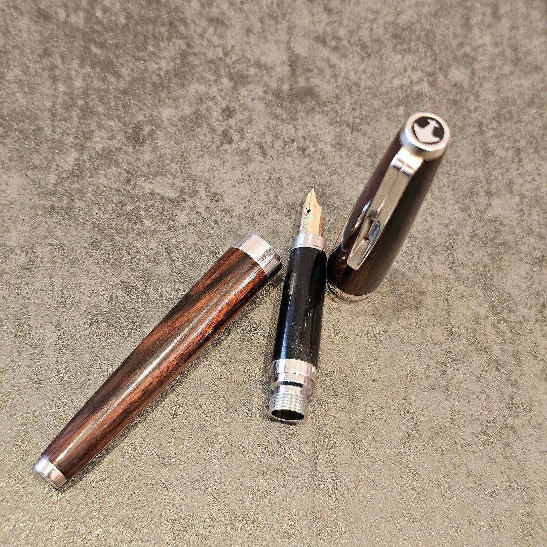 セーラー万年筆 世界の銘木シリーズ 18金