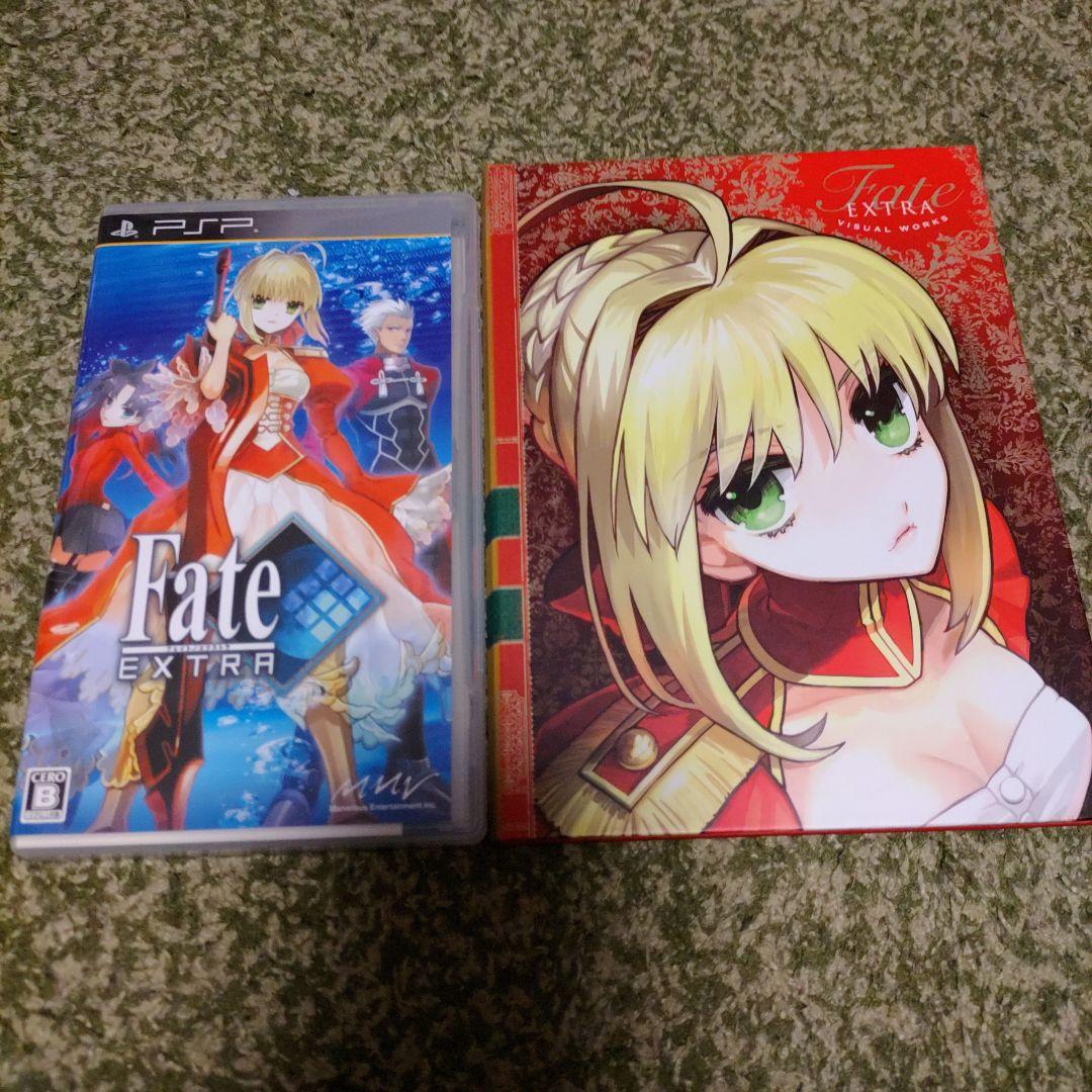 Fate/EXTRA　セット