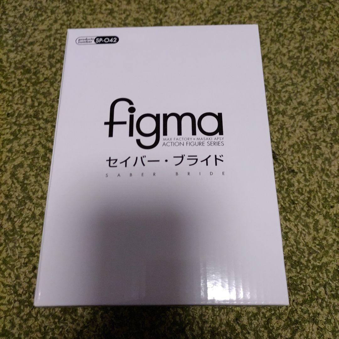 Fate/EXTRA　セット