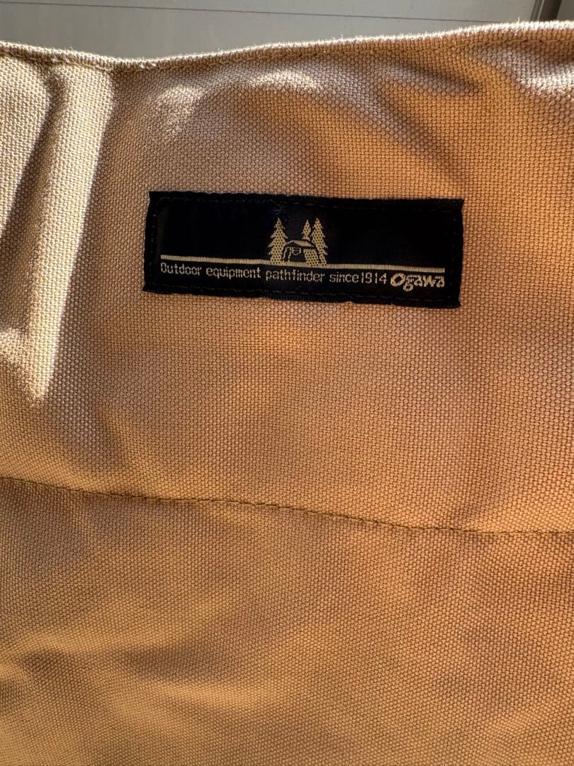 Ogawa 折りたたみハイバックチェア サンドベージュ (1/2)