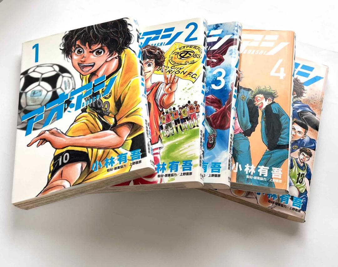 アオアシ 全40巻 小林有吾