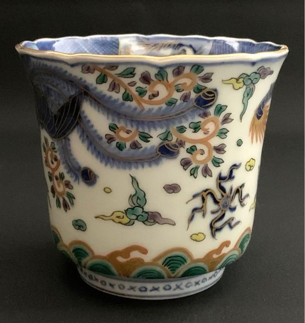 骨董品　成化年製　当時物　手描き　湯呑　茶盃