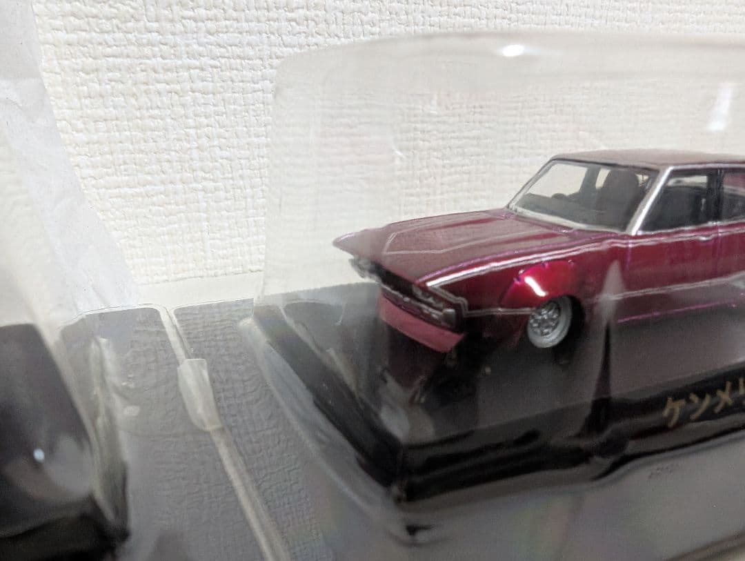 グラチャンコレクション　シークレット