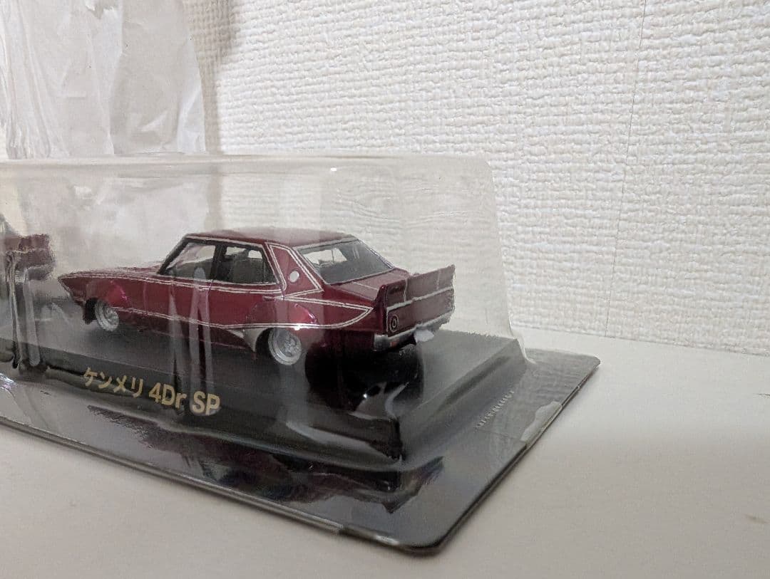 グラチャンコレクション　シークレット