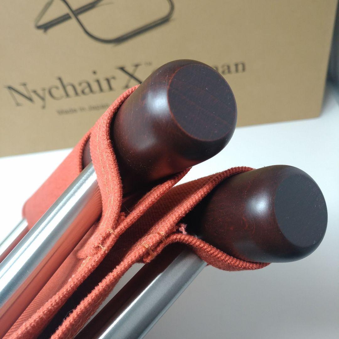 Nychair ニーチェア X オットマン 日本製 足置き　フットレスト