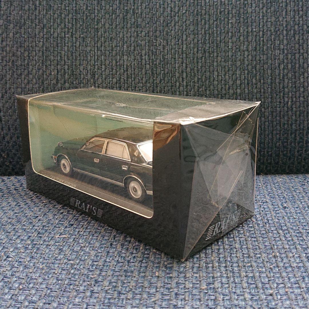 レイズ トヨタ センチュリー (GZG50) 2007 日本国内閣総理大臣専用車