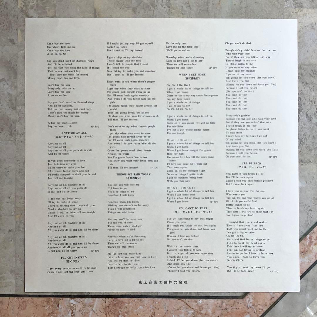 激レア! 赤盤 ビートルズ 1969年発売 補充注文票 ペラジャケ ハードデイズ